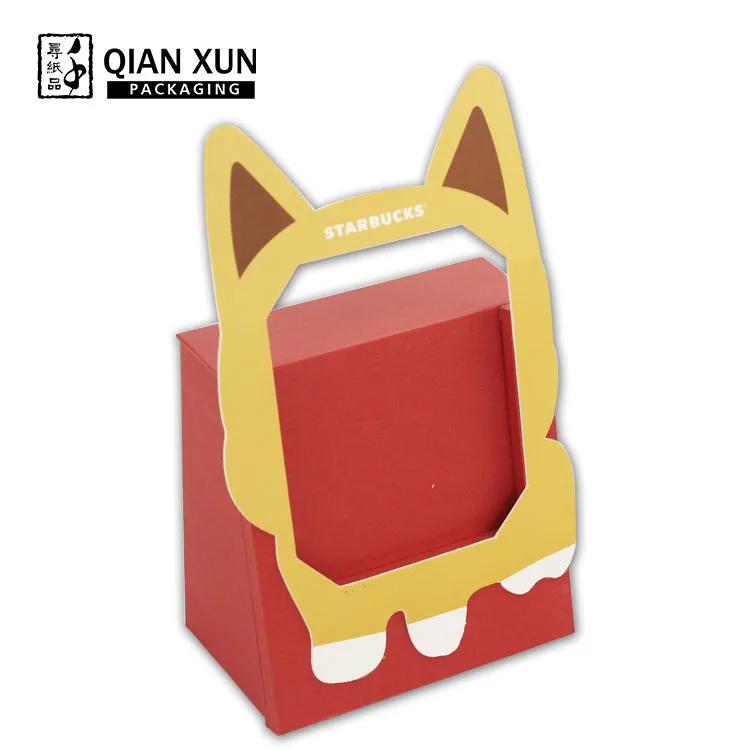 
Special-shaped Box Customized Logo Packaging Box 