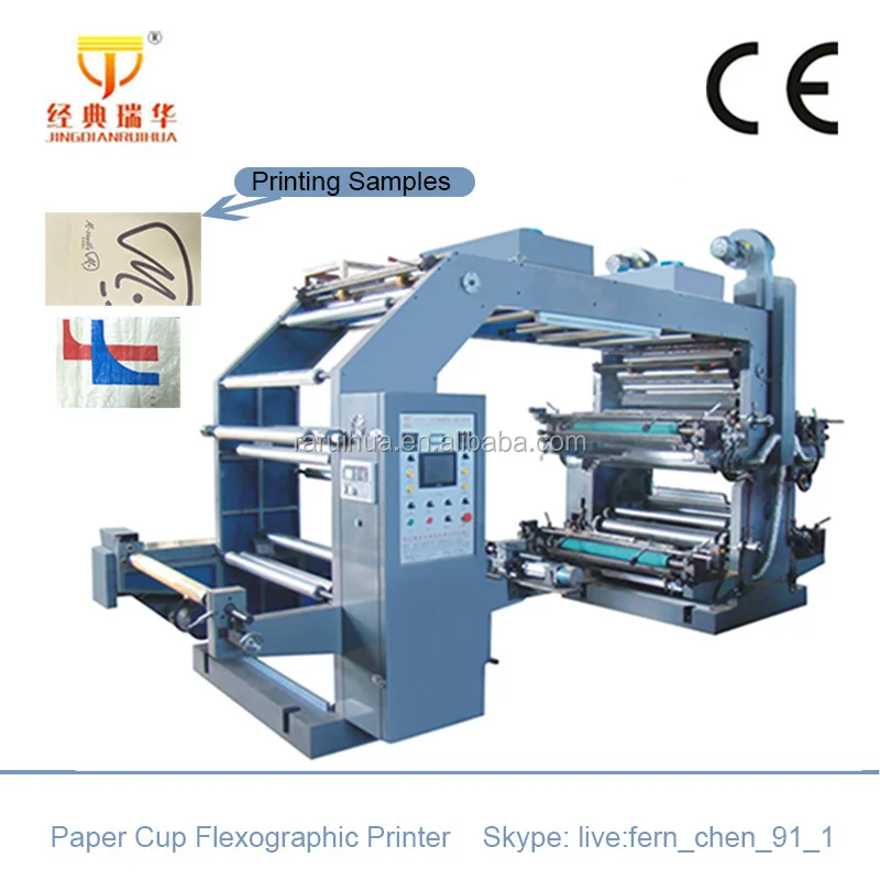 New Design Top Sale Flexographic Plastic Bag Printer for Roll to Roll Printing