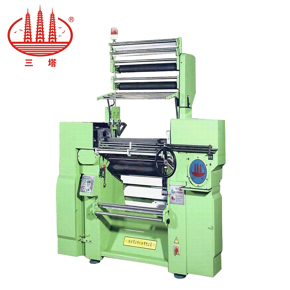 SGD-950 Special Lace Fringe Machine