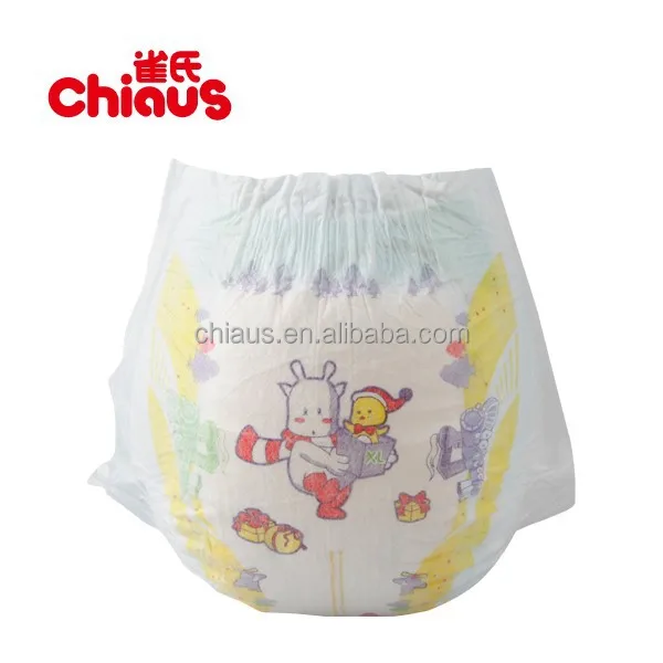 Chiaus Disposable prima diapers baby private label manufacturer china