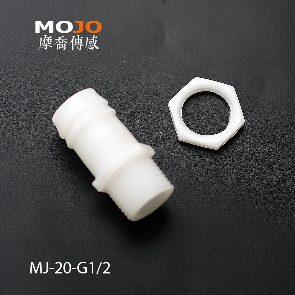 MJ-20-G1/2 (With Nuts) Straight type pipe hose ID 20mm- G1/2 external thread PE water nozzle