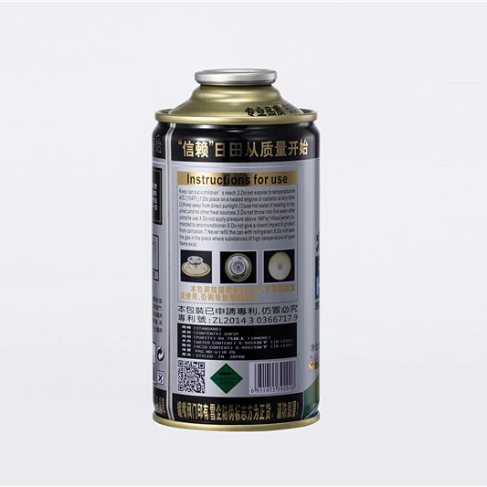 
Eco-friendly cool gas China provide 134a refrigerant 