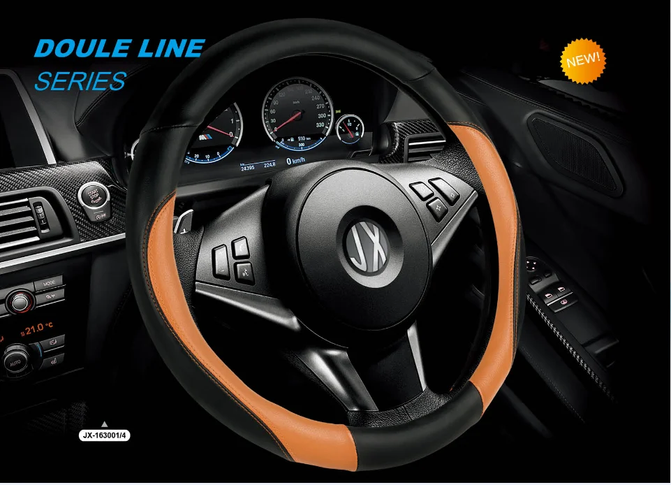 Прочный чехол для руля JX163001, 38 см, из экокожи, с 3 спицами, экологически чистый