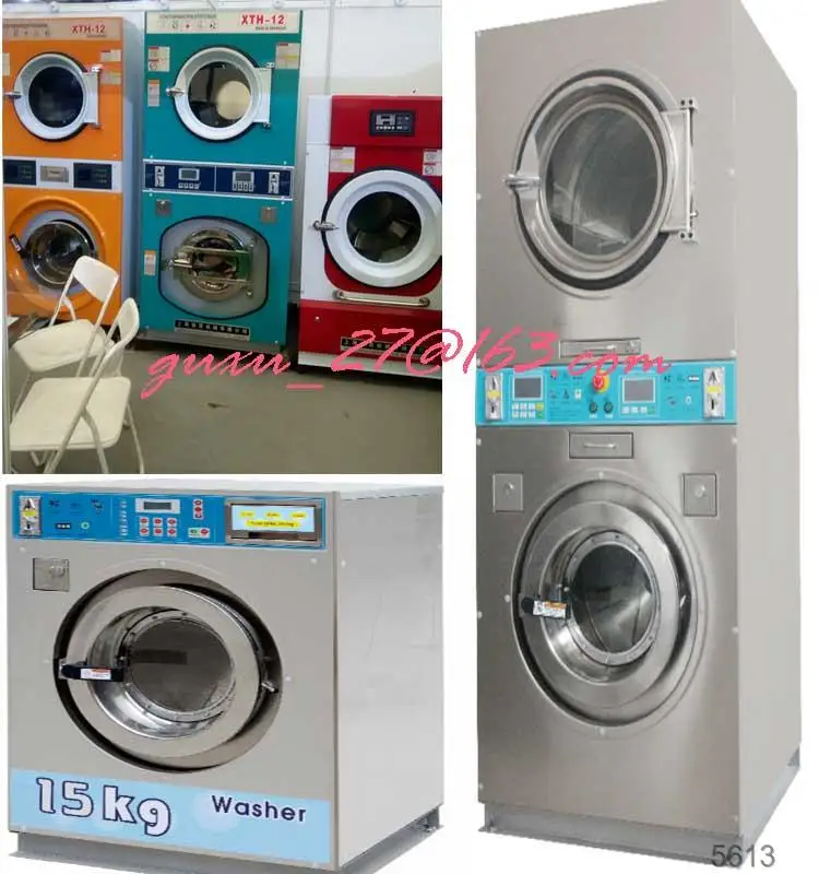 
15KG High Quality coin operated stack washing machine and dryer with CE 