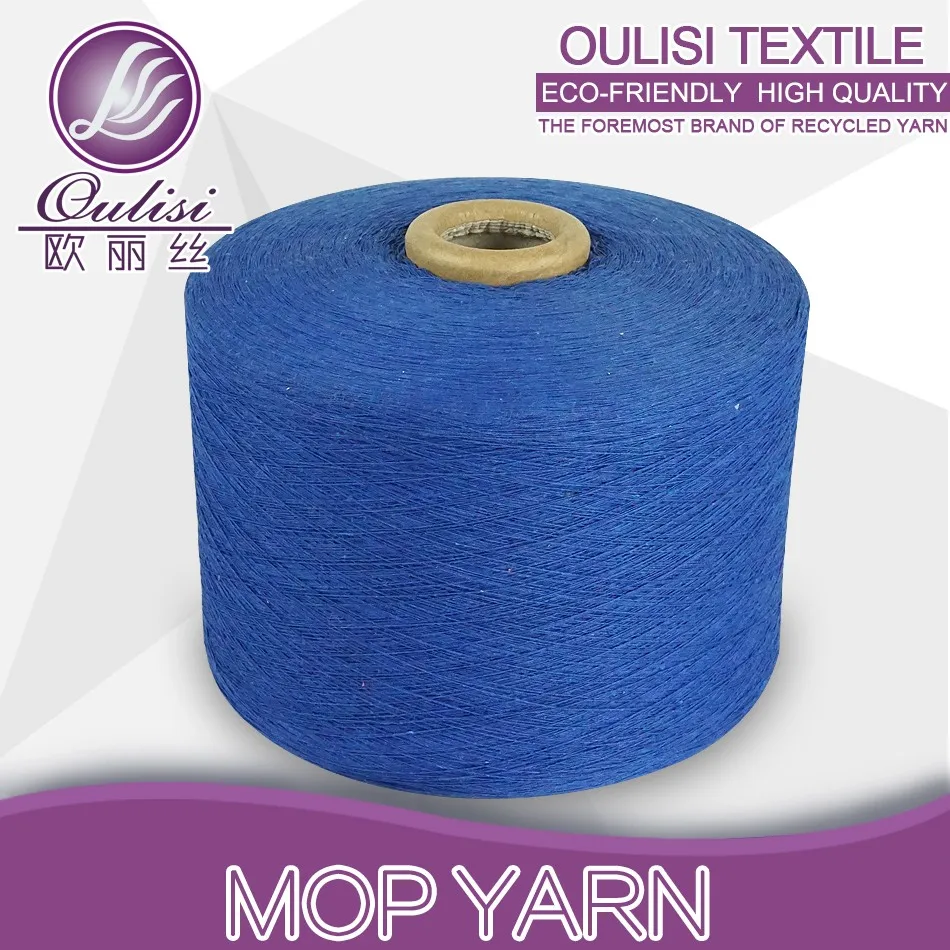 
China manufacturer open end recycled blended mop yarn 
