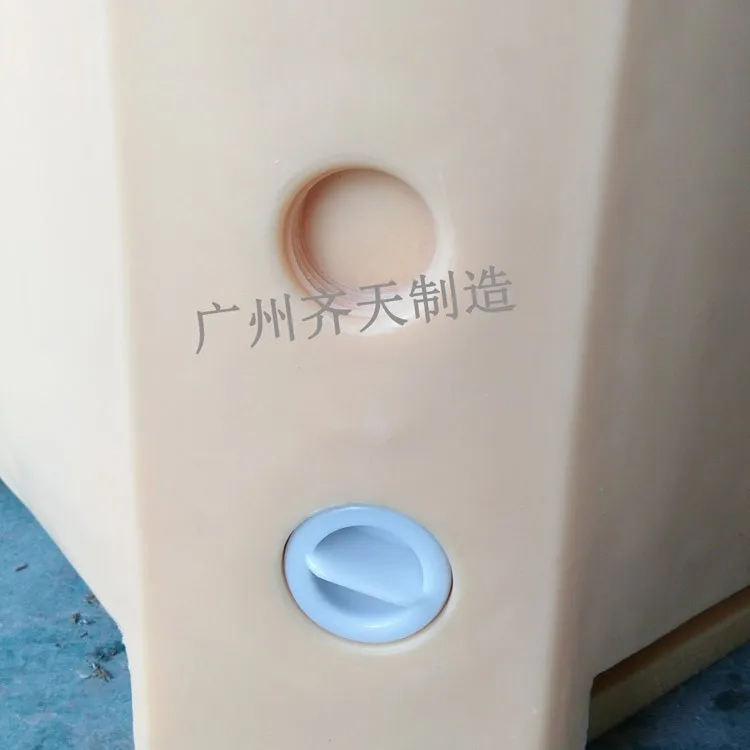 460L cooler box detail.