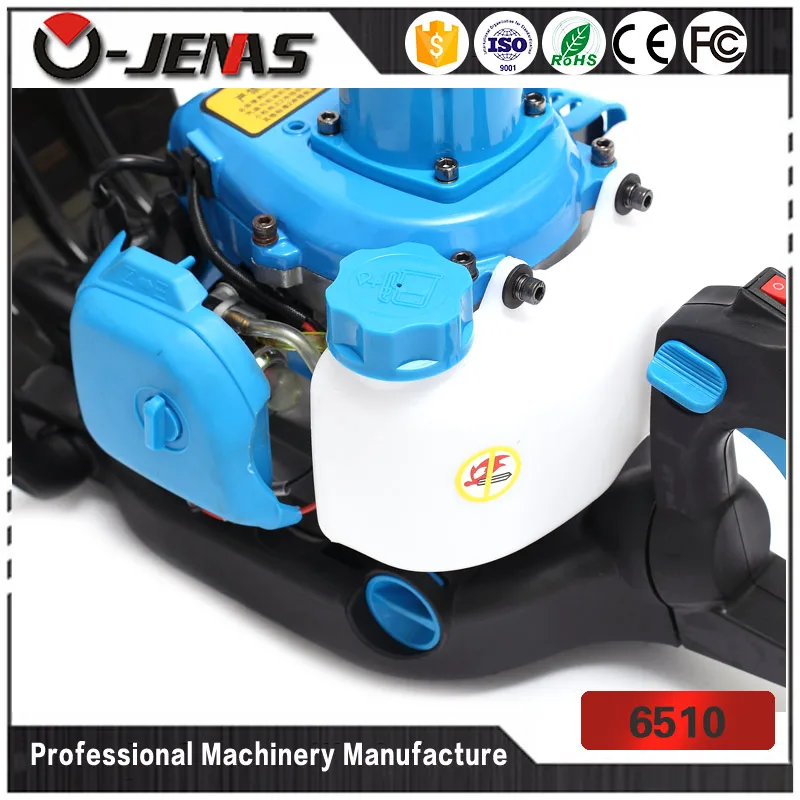 Однолопастной резак для живой изгороди