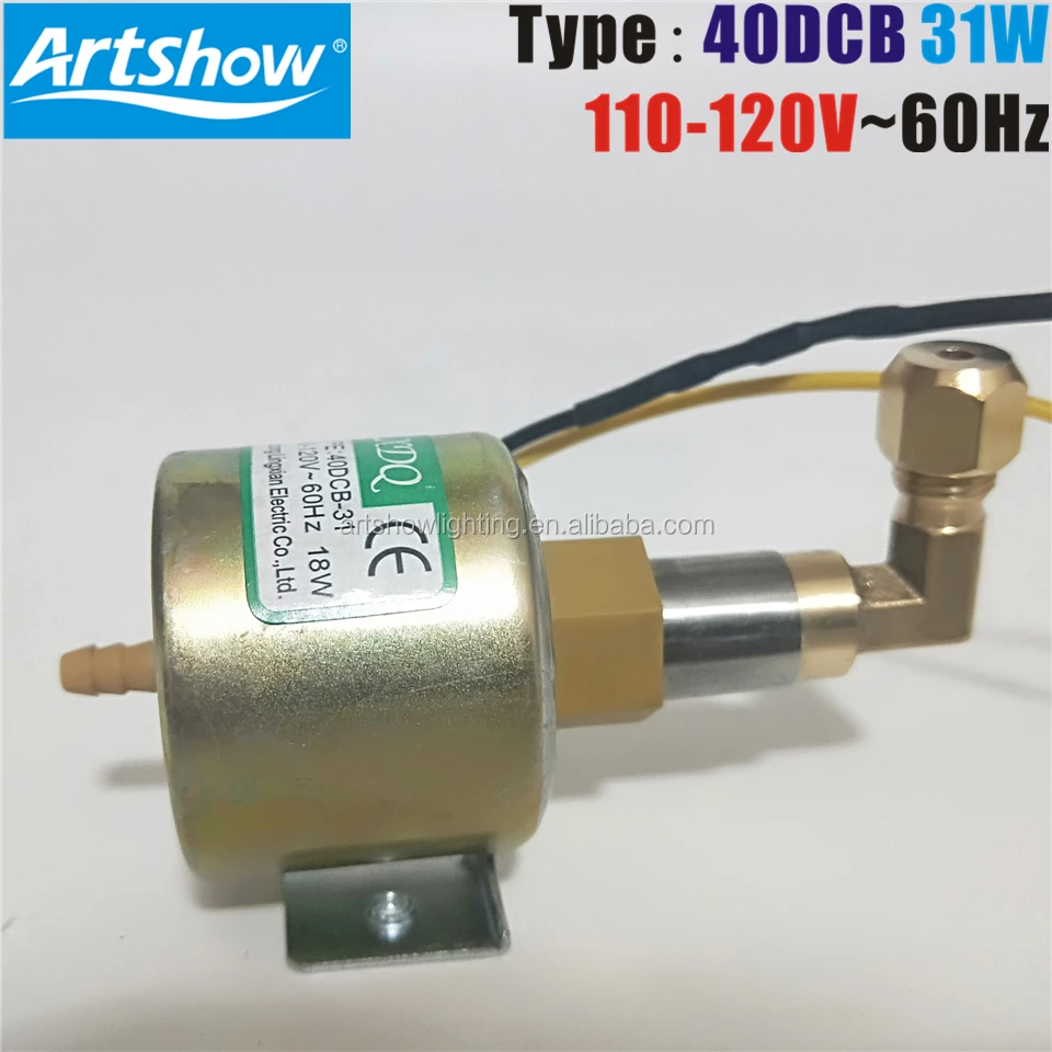 40DCB 31W 110V 220V Fog Machine machine pump for 900w 1500w 2000w stage fog smoke machine