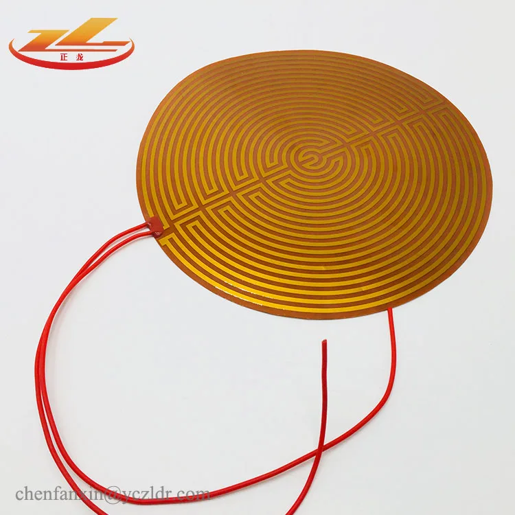 Professional manufacturer Online support Thin Film Heating Element pi heater