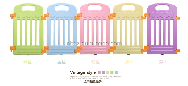 
Hot Design Good Public Praise Parts For Baby Playpen 