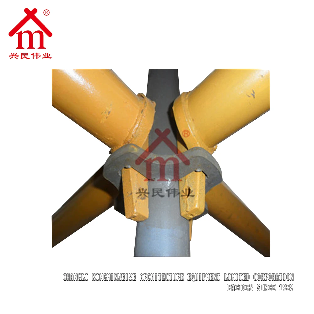  Система строительных лесов для строительной опалубки