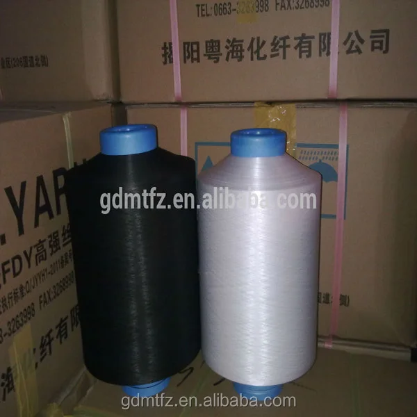 
50D to 3600D PP FDY Yarn 