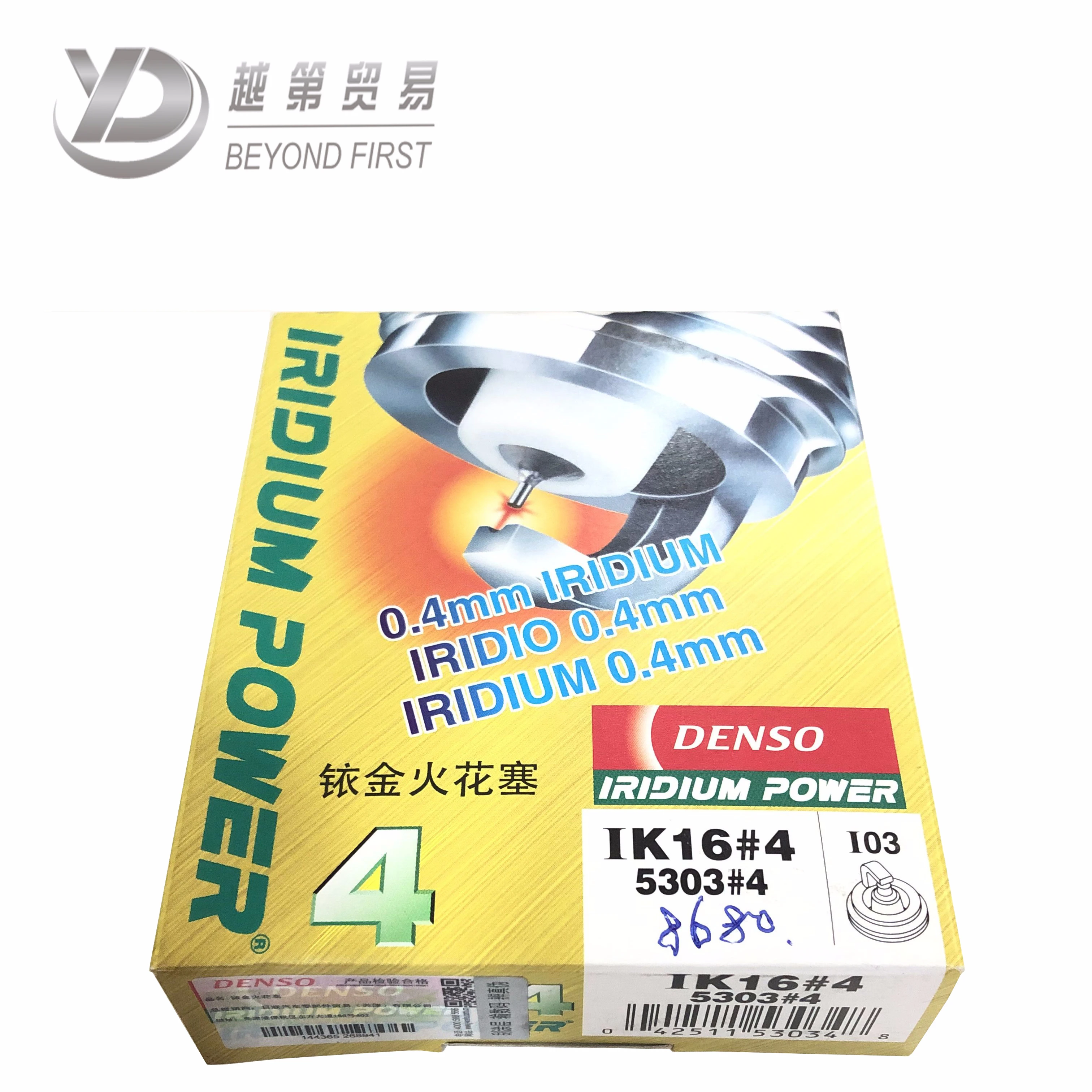 Автозапчасти JWORKS разрешают продажу подлинных свечей зажигания DENSO IK16