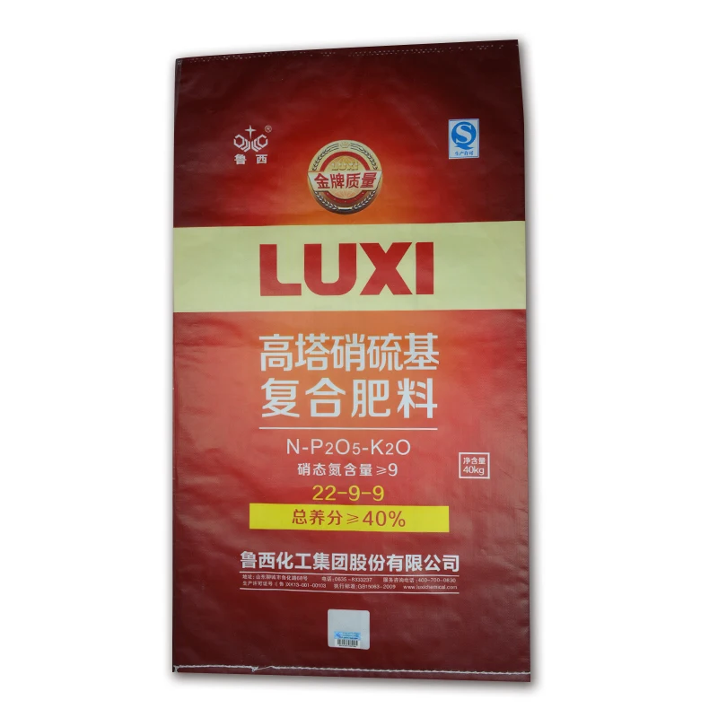 40kg pp woven fertilizer packaging bag with lining plastic urea sack