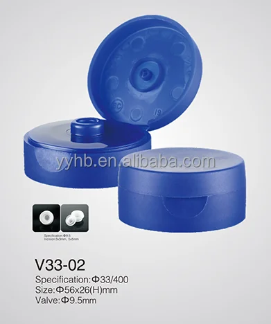 33/400 double wall silicone flip cap PP plastic cap
