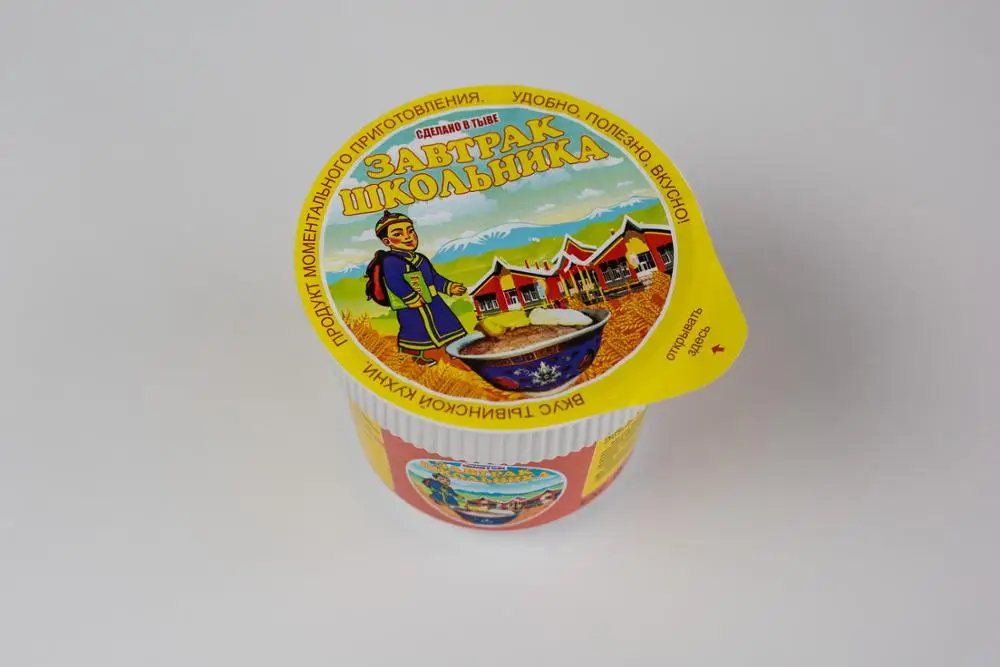 
Cereal Nutritional Nourishing Instant Food for Breakfast for Adult Barley Flour Cup Packaging 0.8 Kg 