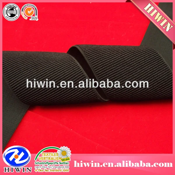 Nylon Elastic Tape