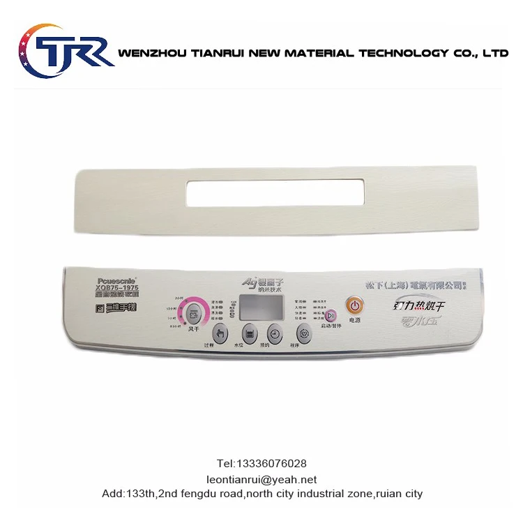 In-Mould-Decoration IMD Print imd/iml/imf control panel design