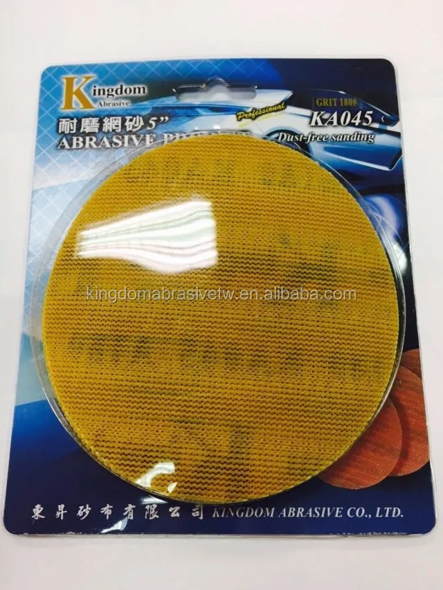 New goods Abrasive net sanding disc for Car polishing MADE IN TAIWAN