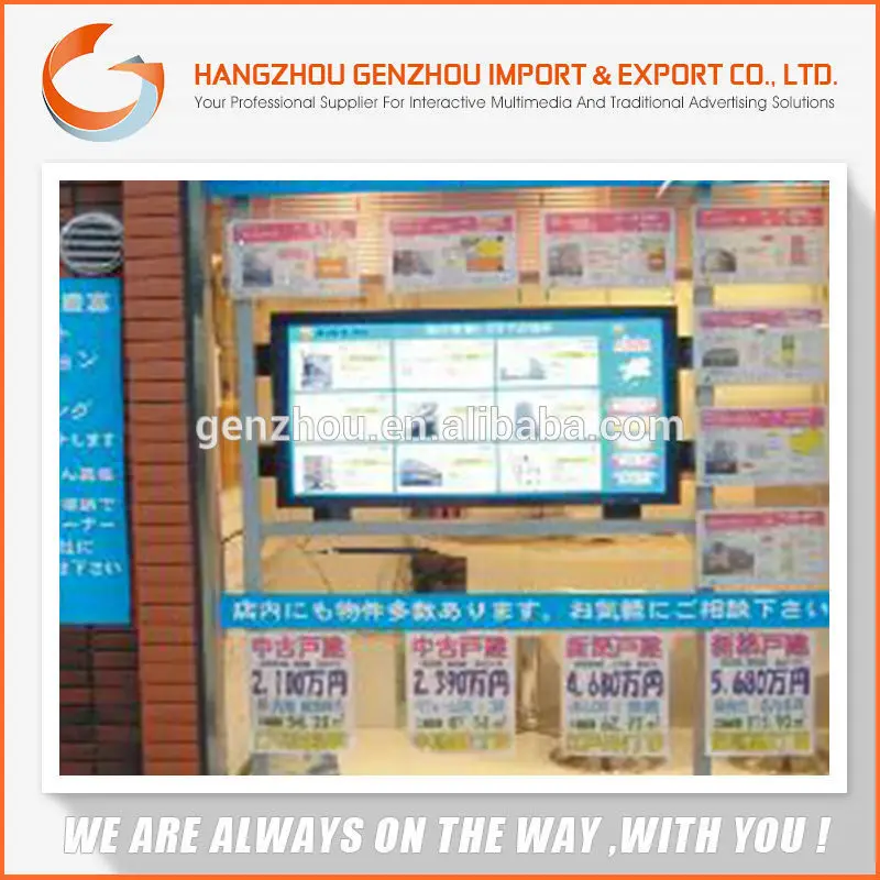 Сенсорный экран из фольги с конкурентоспособной ценой через LCD для магазина