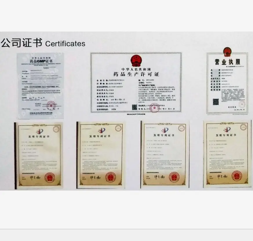 
High quality Aloe Vera dry Extract powder | CAS No.8001-97-6 | ALOES GUM 