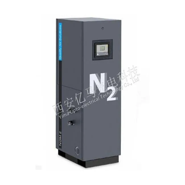 LGP009 мембранный азотный генератор с разделением жидкости-мс