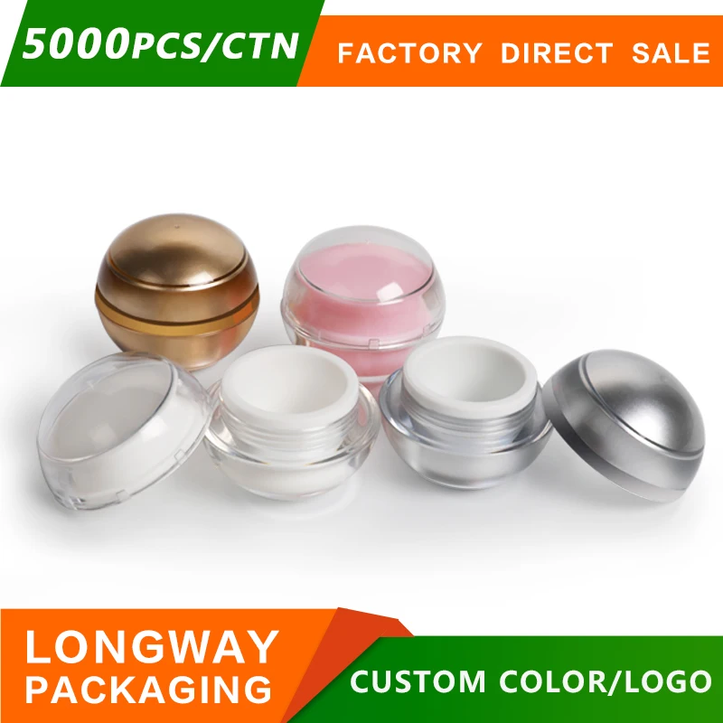 5g AS Acrylic Small Capacity for Eye Care Plastic Cream Ball Cosmetic Jar