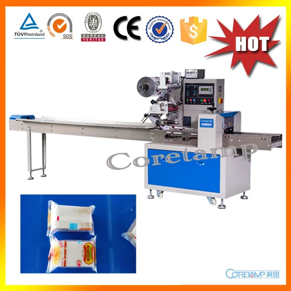 Soap Flow Pack Machine KT-250