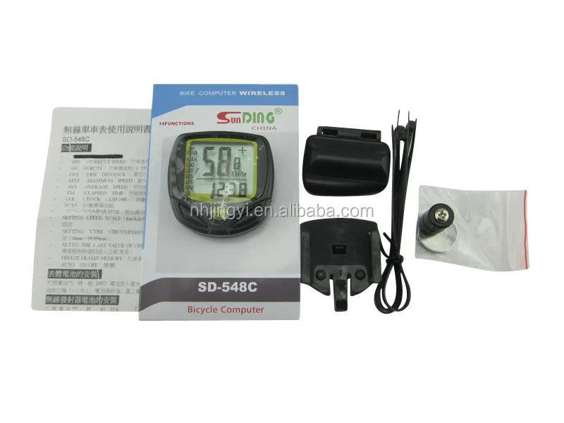 Беспроводной Серебристые велосипедный Спидометр Многофункциональный водонепроницаемый SD-548C одометр спидометр велотренажер компьютер