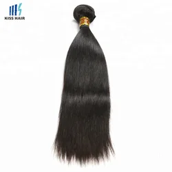 Ombre Ginger 99J #33 Color Human Hair Bundles Wholesale Brazilian Virgin Cuticle Aligned Hair Bundles Colored Human Hair Weave