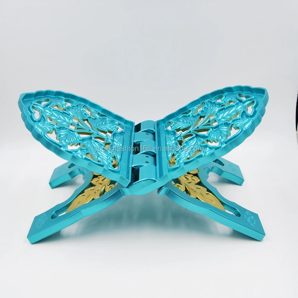 2017 мусульманская книжная полка из