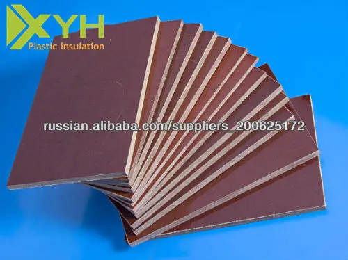 Бакелита Лист и Род поставщика