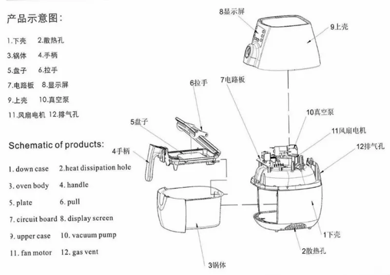 Mugs Phone Case Vacuum Heat Press Machine 3D MINI Sublimation Heat Press Printer for Mugs Phone Case