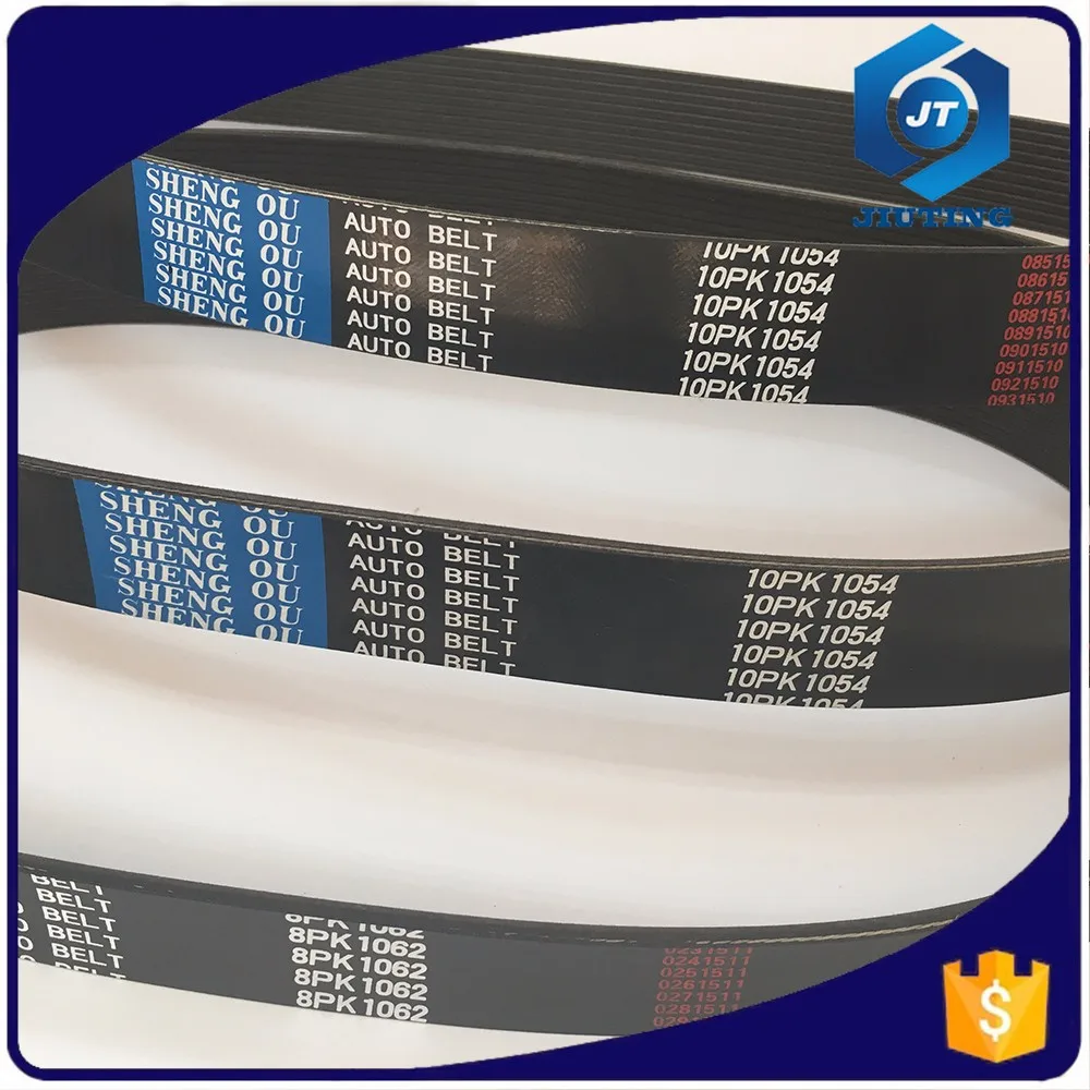 Лучше продать epdm змеевидных