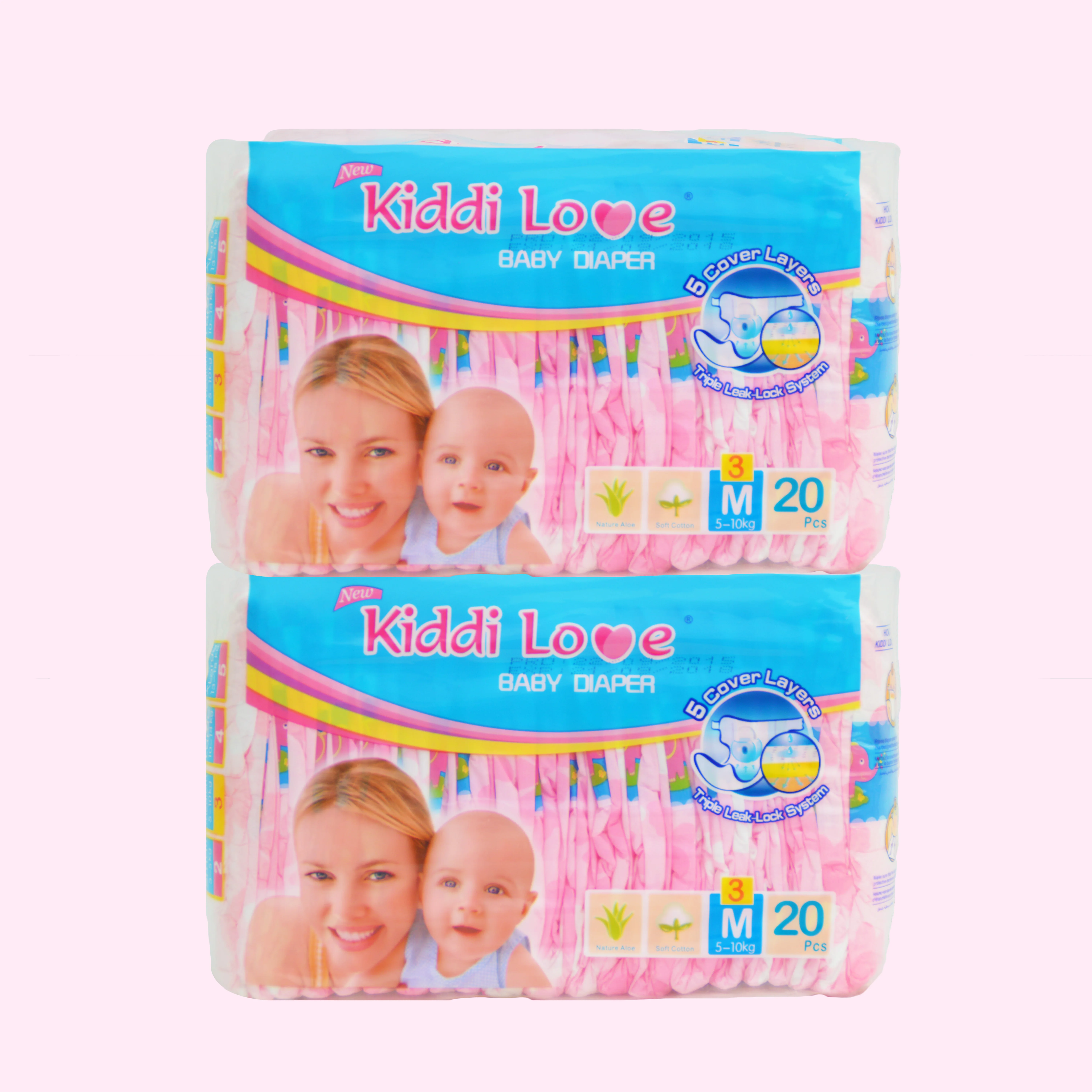 Детские подгузники Kiddi love класса b оптом