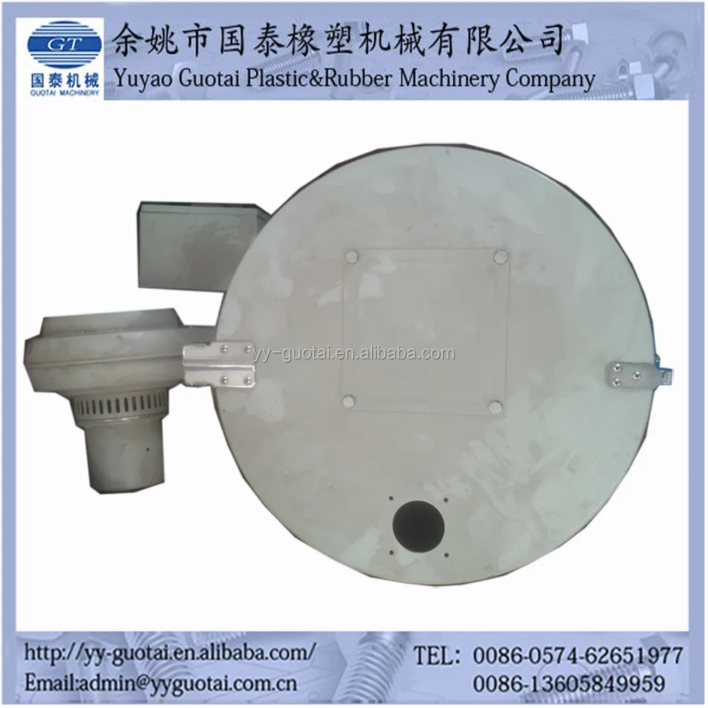 stainless steel feed hopper