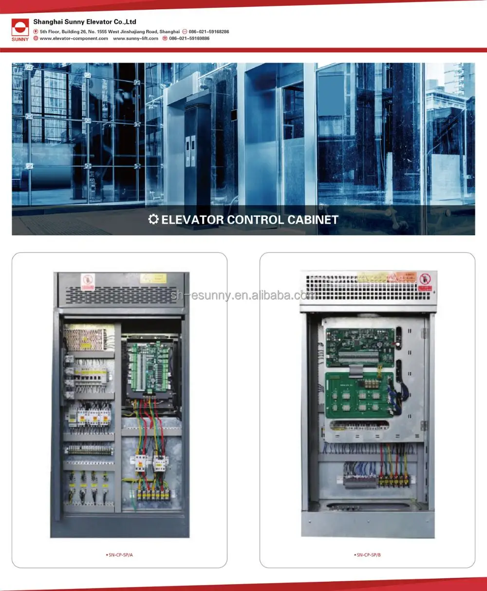 High Quality Elevator Control Cabinet For Elevator SN-CP-DVF-B1