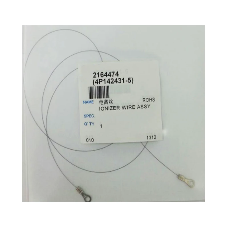
pure tungsten price per kg Used for electrostatic adsorption of air purifiers 