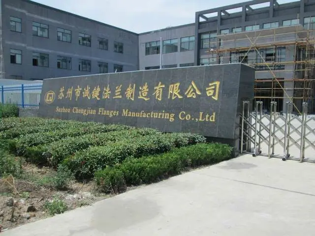 CCIC Plant Evaluation Factory Audit Service