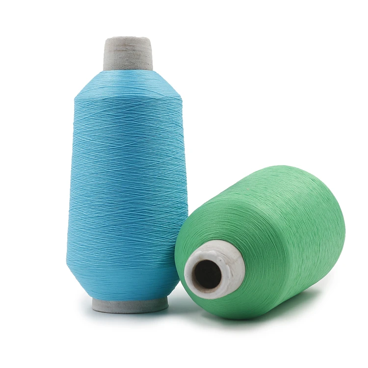 
70 2 200 Gn Dty Nylon 6 Sd/Fd/Br Twine Spun Yarn For Textile Fabric Textured Mask Fdy 111Dtex Thread Pty 999/1 Filament 1680 D 