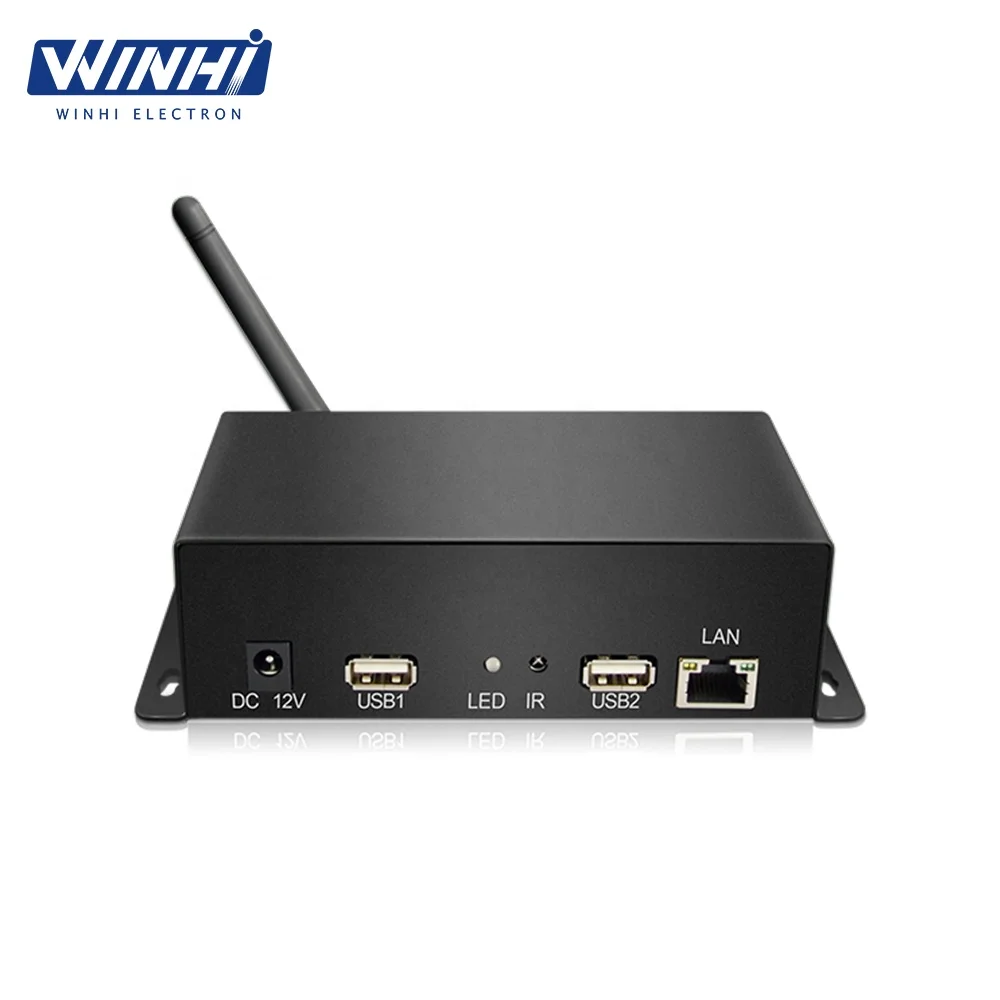 MPC1920-NW Perfect quality digital display advertising CMS publishing system 8G network media player