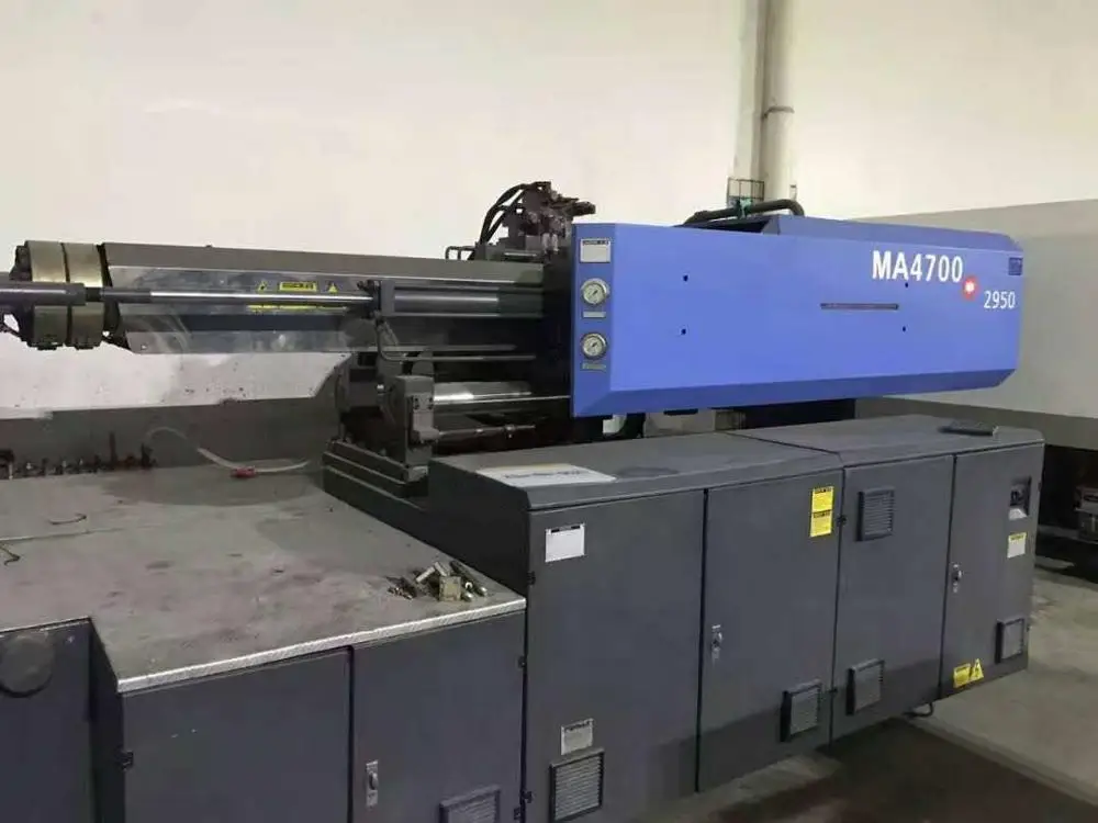 
Haitian MA4700 used plastic injection molding machine for making phone cover 