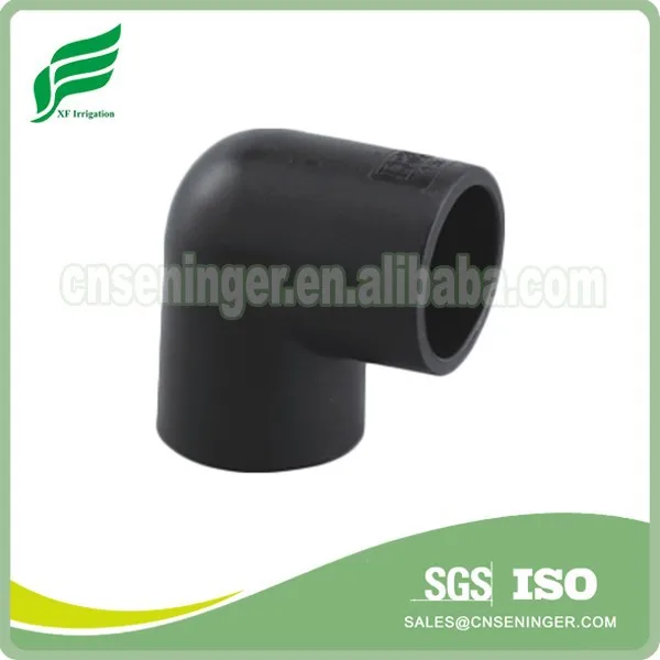 HDPE Irrigation pipe (PE100 PE80)