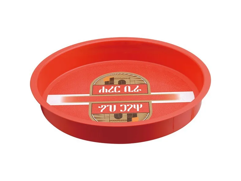 
food grade plastic counter fruit barware serving tray for wholesales 