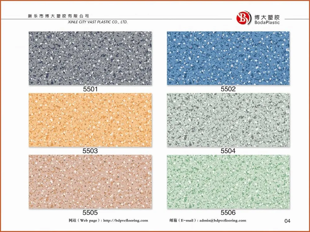 factory price made in china pvc carpet roll flooring/pisos en rollo/lowes linoleum felt backing pvc flooring China factory