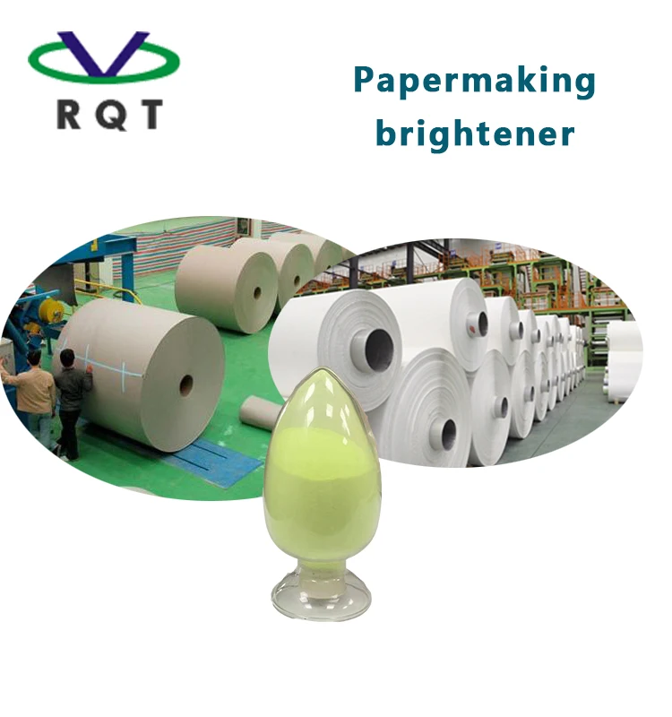 optical brightener cbs-x OBA 351 CAS 38775-22-3 for detergent, washing, powder, soap, paint,Textile AuxiliaryAgent