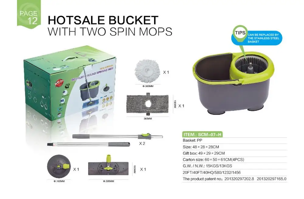 Hand Press 360 Rotating Round And Flat Mop With Bucket Set