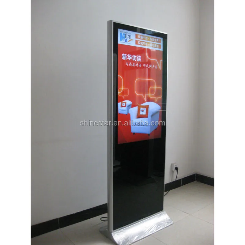  Один стоящий 43 дюймов все в одном сенсорный экран киоск LCD рекламный плеер с rfid-считывателем и мини-ПК