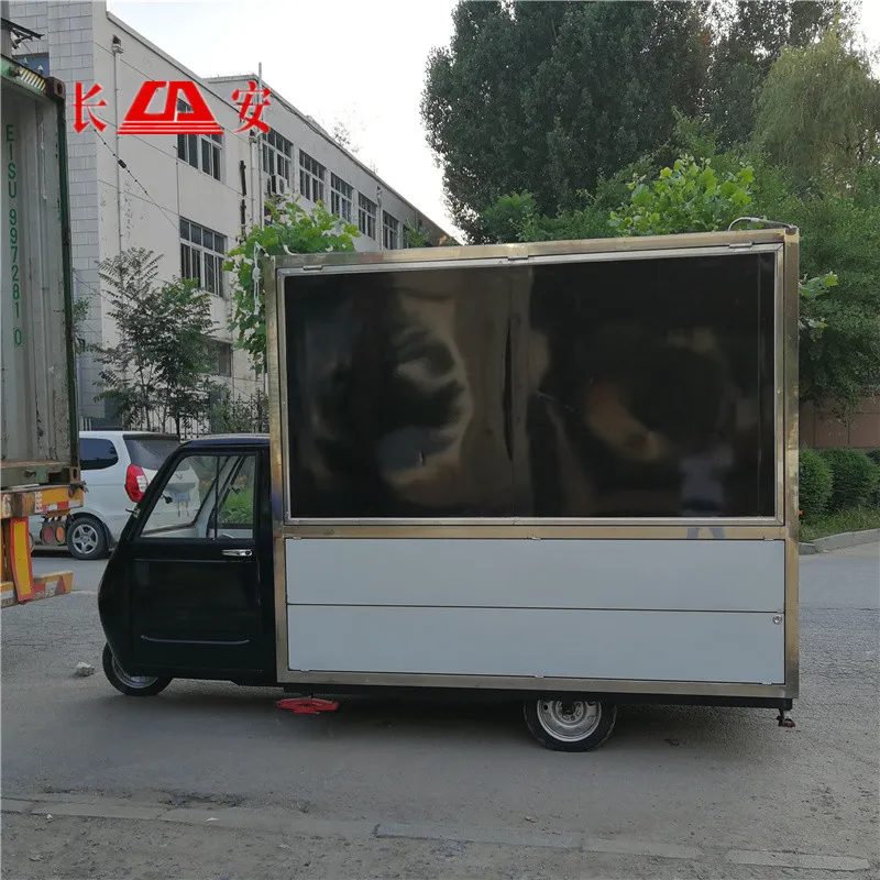 high quality mobile ice cream tricycle electric food truck for sale