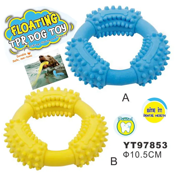 Floating TPR toy dog chew dental toy durable non-toxic pet dog chew toy